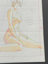 Load image into Gallery viewer, Konai Shasei (校內寫生) 1989 - Original animation drawing made by U-Jin (遊人)