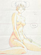 Load image into Gallery viewer, Konai Shasei (校內寫生) 1989 - Original animation drawing made by U-Jin (遊人)