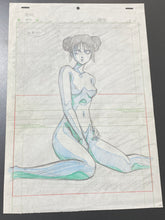 Load image into Gallery viewer, Konai Shasei (校內寫生) 1989 - Original animation drawing made by U-Jin (遊人)