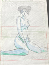 Load image into Gallery viewer, Konai Shasei (校內寫生) 1989 - Original animation drawing made by U-Jin (遊人)