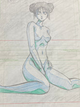 Load image into Gallery viewer, Konai Shasei (校內寫生) 1989 - Original animation drawing made by U-Jin (遊人)