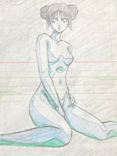 Load image into Gallery viewer, Konai Shasei (校內寫生) 1989 - Original animation drawing made by U-Jin (遊人)
