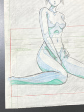 Load image into Gallery viewer, Konai Shasei (校內寫生) 1989 - Original animation drawing made by U-Jin (遊人)