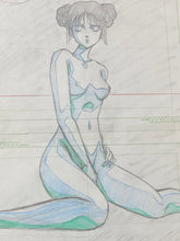 Load image into Gallery viewer, Konai Shasei (校內寫生) 1989 - Original animation drawing made by U-Jin (遊人)