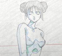 Load image into Gallery viewer, Konai Shasei (校內寫生) 1989 - Original animation drawing made by U-Jin (遊人)