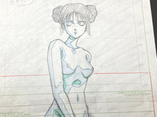 Load image into Gallery viewer, Konai Shasei (校內寫生) 1989 - Original animation drawing made by U-Jin (遊人)