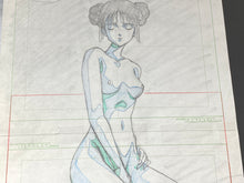 Load image into Gallery viewer, Konai Shasei (校內寫生) 1989 - Original animation drawing made by U-Jin (遊人)