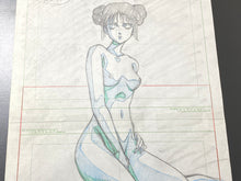 Load image into Gallery viewer, Konai Shasei (校內寫生) 1989 - Original animation drawing made by U-Jin (遊人)