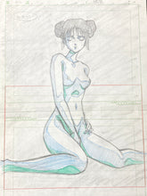 Load image into Gallery viewer, Konai Shasei (校內寫生) 1989 - Original animation drawing made by U-Jin (遊人)