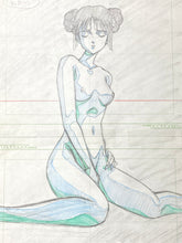 Load image into Gallery viewer, Konai Shasei (校內寫生) 1989 - Original animation drawing made by U-Jin (遊人)