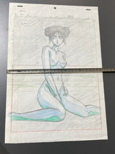 Load image into Gallery viewer, Konai Shasei (校內寫生) 1989 - Original animation drawing made by U-Jin (遊人)