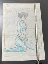 Load image into Gallery viewer, Konai Shasei (校內寫生) 1989 - Original animation drawing made by U-Jin (遊人)