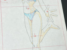Load image into Gallery viewer, Tensen-NyanNyan: Gekigyouban (1998) - Original animation drawing (56x27 cm)