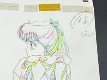 Load image into Gallery viewer, Marmalade Boy (1994/95) - Original animation drawing, in color!