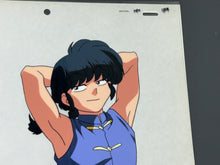 Load image into Gallery viewer, Ranma ½ - Original Animation Cel