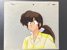 Load image into Gallery viewer, Ranma ½ - Original Animation Cel of Kasumi Tendo