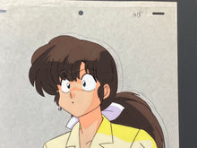 Load image into Gallery viewer, Ranma ½ - Original Animation Cel of Kasumi Tendo