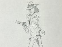 Load image into Gallery viewer, Lupin III (Tokyo Movie Shinsha, 1977/80) - Original Animation Drawing