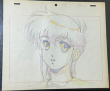 Load image into Gallery viewer, Cream Lemon (1984/87) - Original animation drawing
