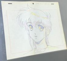 Load image into Gallery viewer, Cream Lemon (1984/87) - Original animation drawing