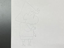 Load image into Gallery viewer, Crayon Shin-chan - Original drawing of Toru Kazama