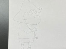 Load image into Gallery viewer, Crayon Shin-chan - Original drawing of Toru Kazama
