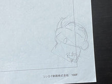 Load image into Gallery viewer, Crayon Shin-chan - Original drawing of Shin-chan