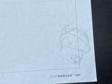Load image into Gallery viewer, Crayon Shin-chan - Original drawing of Shin-chan