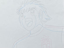 Load image into Gallery viewer, Captain Tsubasa - Original animation drawing