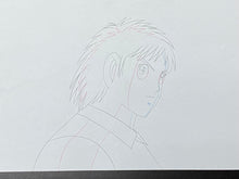 Load image into Gallery viewer, Captain Tsubasa - Original animation drawings, set of 2