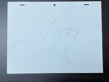 Load image into Gallery viewer, Captain Tsubasa - Original animation drawings, set of 2