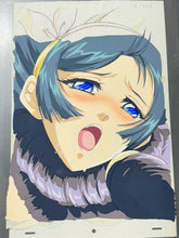 Load image into Gallery viewer, Inmu: Feast of Victims (2000) - Original animation cel and drawing