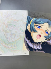 Load image into Gallery viewer, Inmu: Feast of Victims (2000) - Original animation cel and drawing