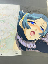 Load image into Gallery viewer, Inmu: Feast of Victims (2000) - Original animation cel and drawing
