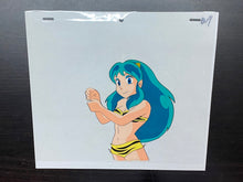 Load image into Gallery viewer, Urusei Yatsura - Original animation cel of Lum Invader