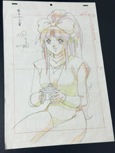 Load image into Gallery viewer, La ☆ Blue Girl - Original animation drawing (OVA, 2001)