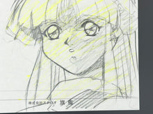 Load image into Gallery viewer, La ☆ Blue Girl - Original animation drawing (OVA, 2001)