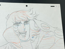 Load image into Gallery viewer, The Rose of Versailles (1979/80) - Original animation drawing - Tokyo Movie Shinsha