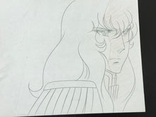 Load image into Gallery viewer, The Rose of Versailles (1979/80) - Original animation drawing - Tokyo Movie Shinsha