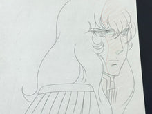 Load image into Gallery viewer, The Rose of Versailles (1979/80) - Original animation drawing - Tokyo Movie Shinsha