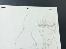 Load image into Gallery viewer, The Rose of Versailles (1979/80) - Original animation drawing - Tokyo Movie Shinsha