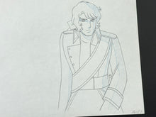Load image into Gallery viewer, The Rose of Versailles (1979/80) - Original animation drawing - Tokyo Movie Shinsha