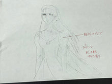 Load image into Gallery viewer, The Rose of Versailles (1979/80) - Original animation drawing - Tokyo Movie Shinsha