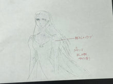 Load image into Gallery viewer, The Rose of Versailles (1979/80) - Original animation drawing - Tokyo Movie Shinsha