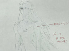 Load image into Gallery viewer, The Rose of Versailles (1979/80) - Original animation drawing - Tokyo Movie Shinsha