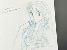 Load image into Gallery viewer, Urusei Yatsura - Original animation model drawing of Lum