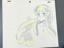Load image into Gallery viewer, Urusei Yatsura - Original animation model drawing of Lum, in color
