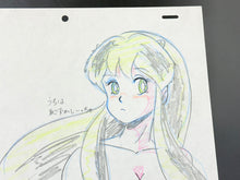 Load image into Gallery viewer, Urusei Yatsura - Original animation model drawing of Lum, in color