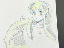 Load image into Gallery viewer, Urusei Yatsura - Original animation model drawing of Lum, in color