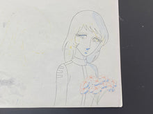 Load image into Gallery viewer, Space Battleship Yamato - Original animation drawing of Yuki Mori